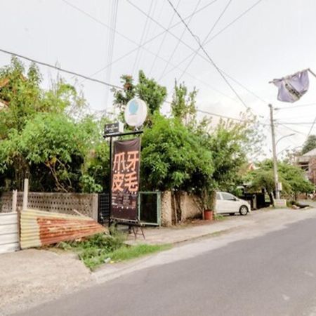 Lorong Homestay Бантул Экстерьер фото